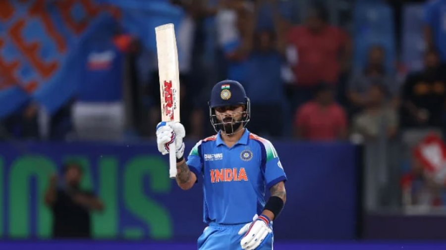 কোহলির সেঞ্চুরিতে পাকিস্তানের হার